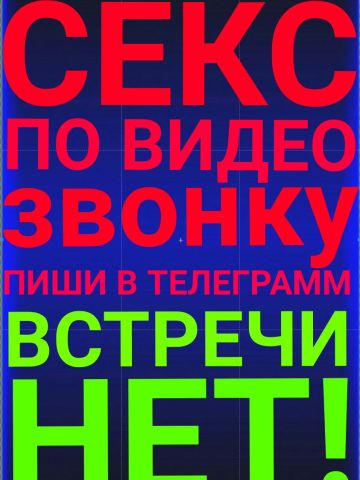 Юнона